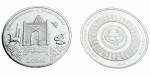 Kirgistan 1 som Manas 2014
