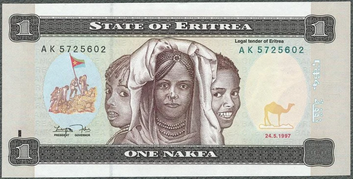 Erytrea 1 nakfa 1997