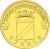 Rosja 10 rubli Tuapse 2012