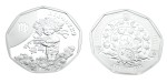 UKRAINA 2 UAH Mały zodiak - Panienka 2014