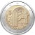 2 euro Słowacja 25 lat republiki 2018