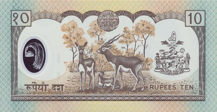 Nepal 10 rupii Gazele 2002  P-45