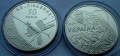 UKRAINA 5 UAH Sonda Południe 2004