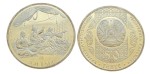 Kazachstan 50 tenge Aitys 2011
