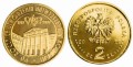 2 zł worek 50 szt. 90 rocznica utworzenia NIK 2009