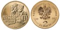 2 zł worek 50 szt. Wrzesień 1939 2009