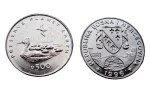 Bośnia i Hercegowina 500 dinarów Perkozy 1996