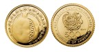 Armenia 500 dram Owoc granatu 2011