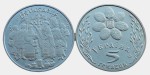 UKRAINA 5 UAH Wielkanoc 2003