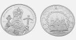 UKRAINA 2 UAH Metropolita Wasyl Lipkiwski 2014