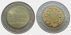 UKRAINA 5 UAH OBWE Sesja Parlamentu bimetal 2007