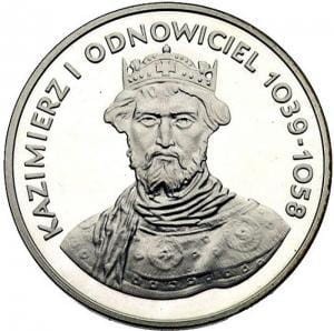200 zł Kazimierz I Odnowiciel 1980