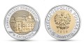 5 zł Zamek Książąt Pomorskich w Szczecinie  2016.jpg