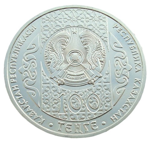 Kazachstan 100 tenge Muzykanci z Bremy 2017