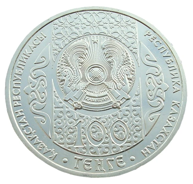 Kazachstan 100 tenge Muzykanci z Bremy 2017