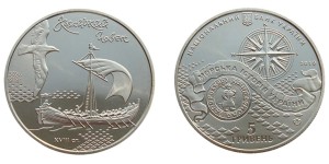 UKRAINA 5 UAH Czajka kozacka 2010