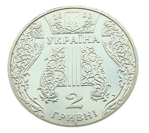 UKRAINA 2 UAH Kozłowski Iwan 2000