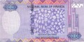 Rwanda 2000 franków Kawa 2014 P-40a