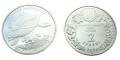UKRAINA 2 UAH Sęp Kasztanowy 2008