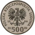 500 zł Sowa 1986 