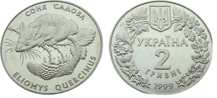 2 1999 f.jpg