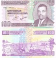 Burundi 100 franków Budowa 2011 P-45b