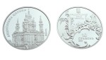 UKRAINA 10 UAH Cerkiew Andriejewska 2011