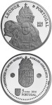 5 € Portugalia Eleonora Portugalska 2014