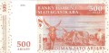 Madagaskar 500 ariary Bydło Zebu 2004/2016 P-88c