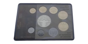 UKRAINA 2 UAH Halszka Hulewiczówna 2015 (1) (1)