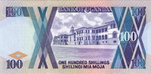 Uganda 100 szylingów Budynek 1998 P-31c 