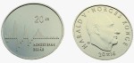 Norwegia 20 koron 200 lat Banku 2016