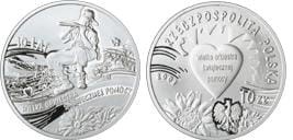 10 zł WOŚP 2003