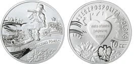 10 zł WOŚP 2003