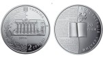 UKRAINA 2 UAH 20 lat konstytucji 2016