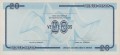 Kuba 20 Peso P-FX23