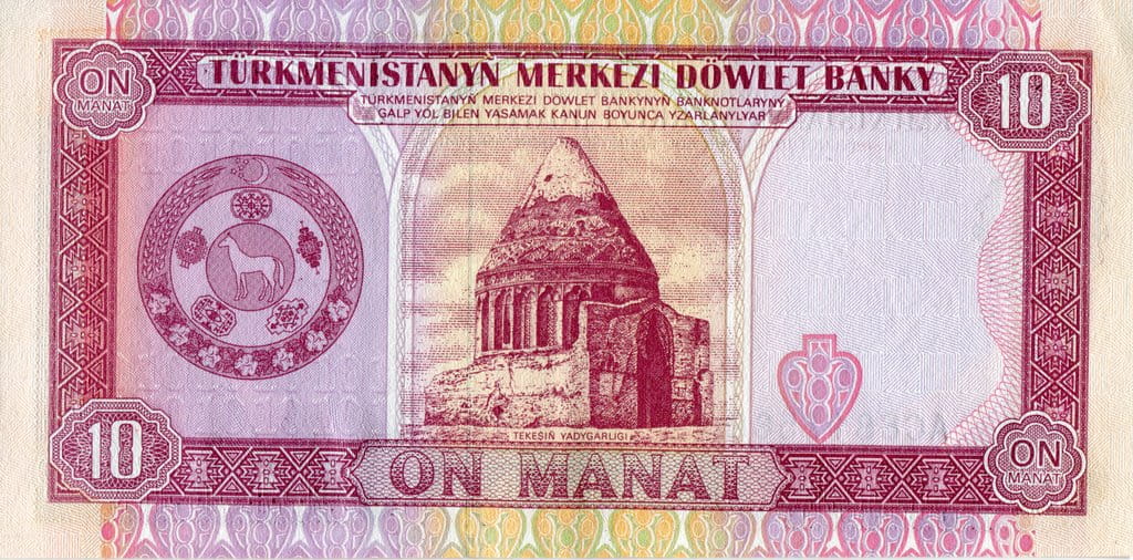 Turkmenistan 10 manat Tekesin 1993 P-3