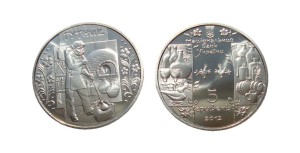 UKRAINA 5 UAH Hutnik 2012