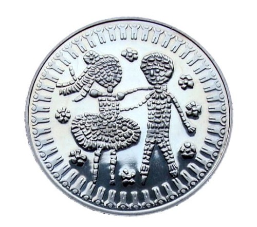Bułgaria 5 lewa Dzieci 1985