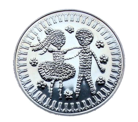 Bułgaria 5 lewa Dzieci 1985