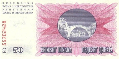 Bośnia i Hercegowina 50 dinarów 1992 P-12
