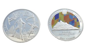 UKRAINA 2 UAH Soczi 2014