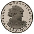 100 zł Modrzejewska 1975