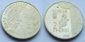 Ukraina 2 UAH Zańkowecka Maria 2004
