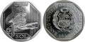 Peru 1 sol Krokodyl 2017