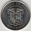 Panama 0.5 balboa Klasztor Św. Franciszka 2018