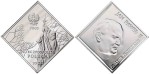 20 zł Jan Paweł II klipa 2003