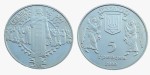 UKRAINA 5 UAH Chrzest Rusi 2000