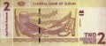 Sudan 2 funty Instrumenty 2011 P-71a