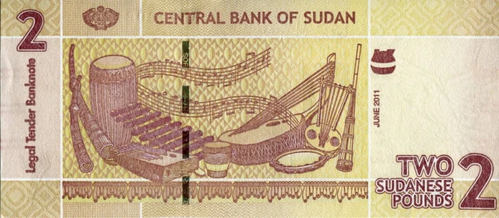 Sudan 2 funty Instrumenty 2011 P-71a
